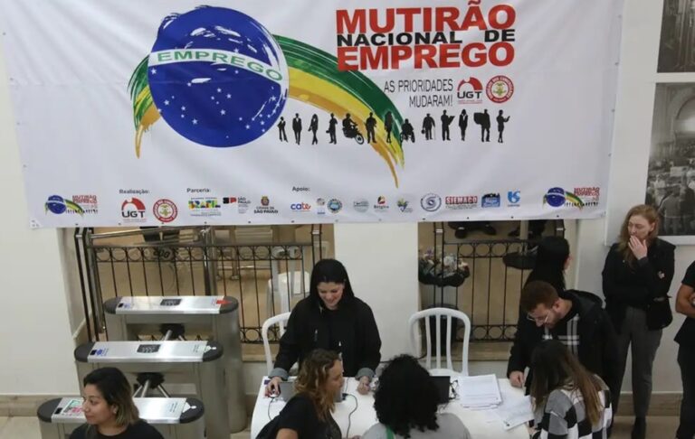 Multirao-de-Empregpo